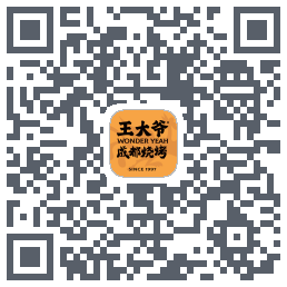 王大爷烧烤kod QR do pobrania