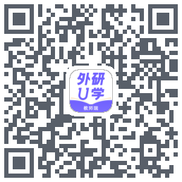 外研U学教师 QRcode