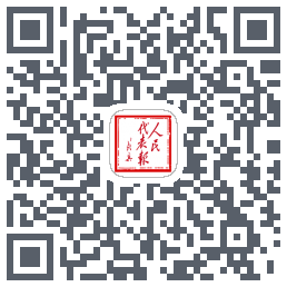 人民代表报 QRcode