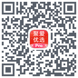 聚爱优选Pro的下載二維碼