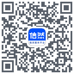 信然Download QR-Code
