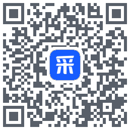 智采云 QRcode