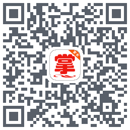掌通宝家长版 QRcode