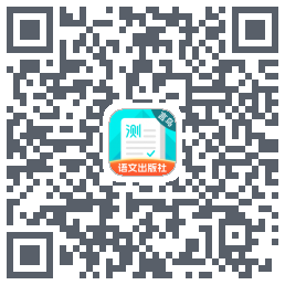 普通话测试código QR de descarga de