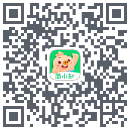 简小知测试版的下载二维码