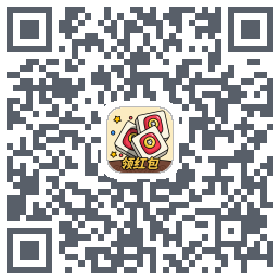 消方块红包极速版的下载二维码