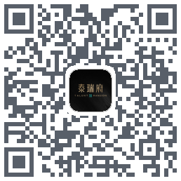 深业泰瑞府 QRcode