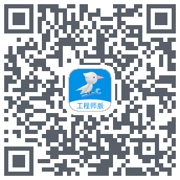 啄木鸟工程师 QRcode