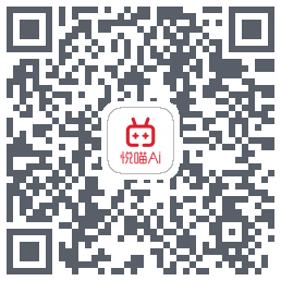 悦喵老板助手 QRcode