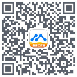 医联的下載二維碼