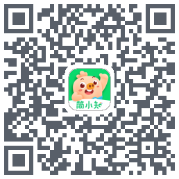 简小知测试版的下载二维码
