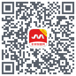 全球加盟网 QRcode