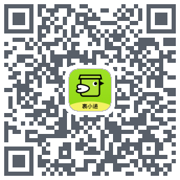 裹小递 QRcode