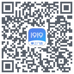 1919掌上门店รหัส QR สำหรับดาวน์โหลด