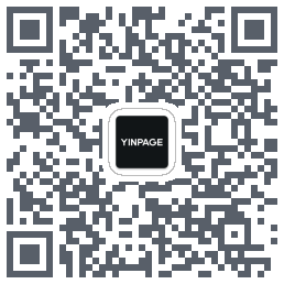Yinpage的下載二維碼