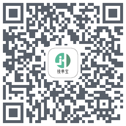 接单宝 QR-код для загрузки