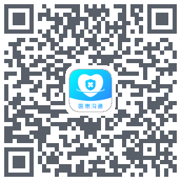 医患沟通 QRcode