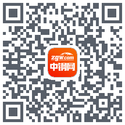 中钢网的下載二維碼