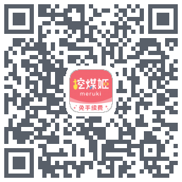 挖煤姬的下载二维码