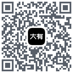 大有空间 QRcode