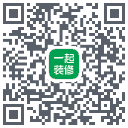 一起装修 QRcode