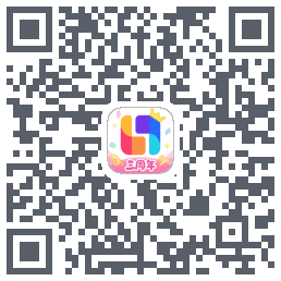 临界 QRcode