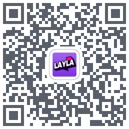 Layla的下载二维码