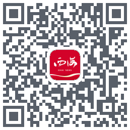 西海新闻 QRcode