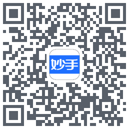 妙手医生 QR-код для загрузки
