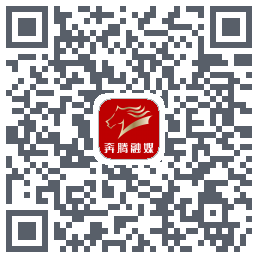 奔腾融媒的下载二维码