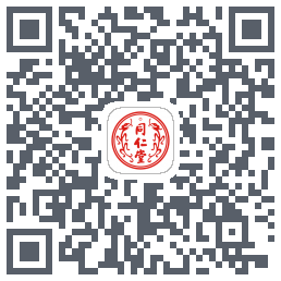 同仁堂中医的下載二維碼