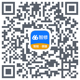 66智修 QRcode