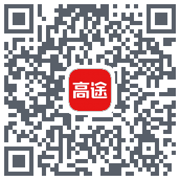 高途课堂的下載二維碼
