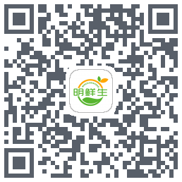 明鲜生的下載二維碼