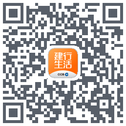 建行生活的下载二维码