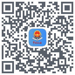 甘肃税务的下載二維碼