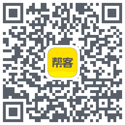 帮客自助收银的下載二維碼