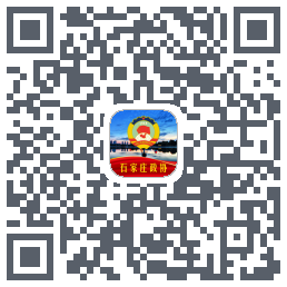 石家庄政协 QR-код для загрузки