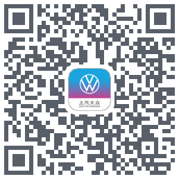 上汽大众的下载二维码