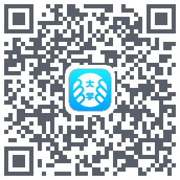 掌上大学的下載二維碼