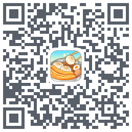 爷爷的早餐店のダウンロードQRコード