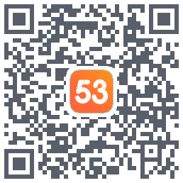 53伴学开发版的下載二維碼