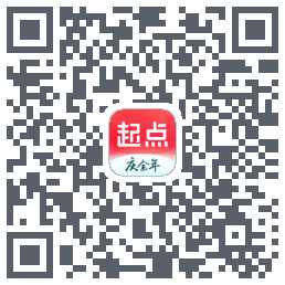 起点读书código QR de descarga de