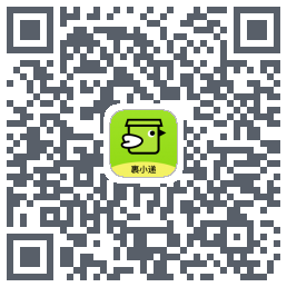 裹小递 QRcode