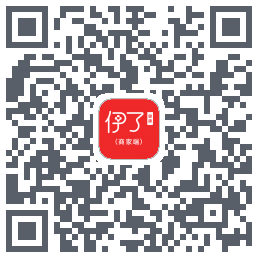 伊了健康商家端codice QR per il download