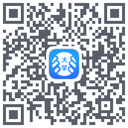 掌上大学 QRcode