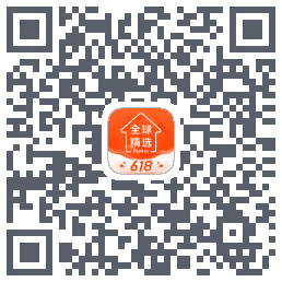 全球家精选 QRcode
