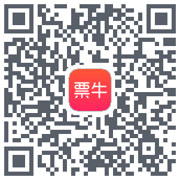 票牛kod QR do pobrania