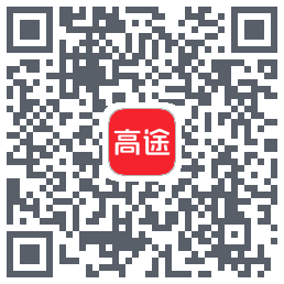 高途 QRcode