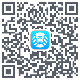 掌上大学的下載二維碼